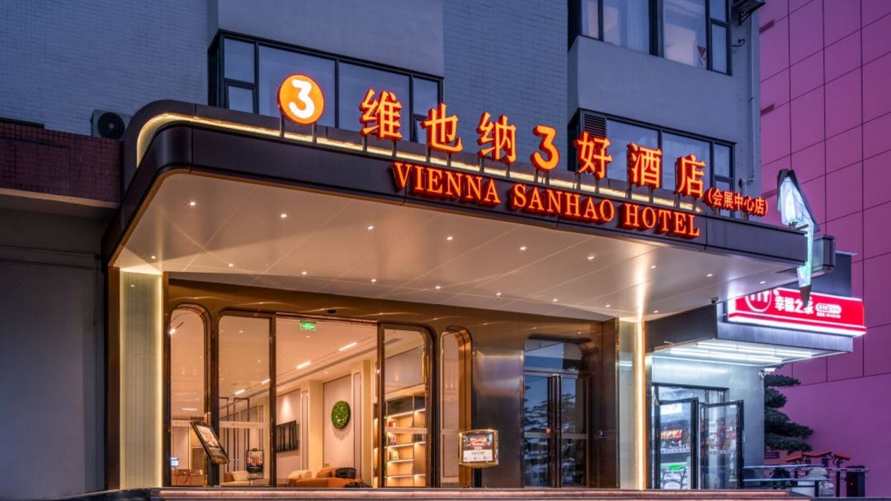 Photo of Outdoor in Shajing