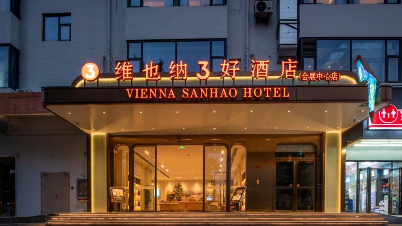 Photo of Outdoor in Shajing