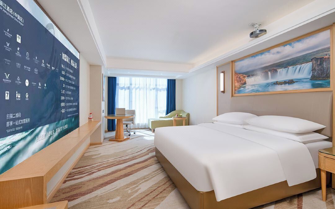 Photo of Bedroom in Hepingcun