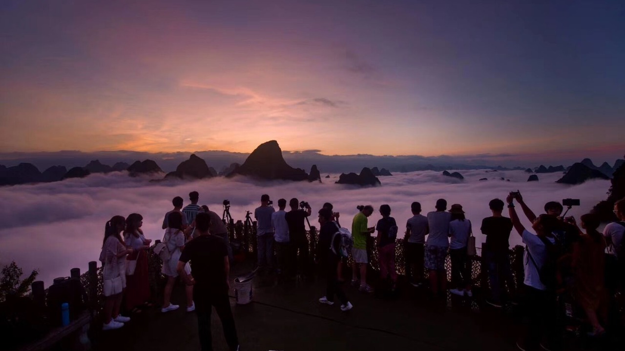 Photo of Others in Xiufeng