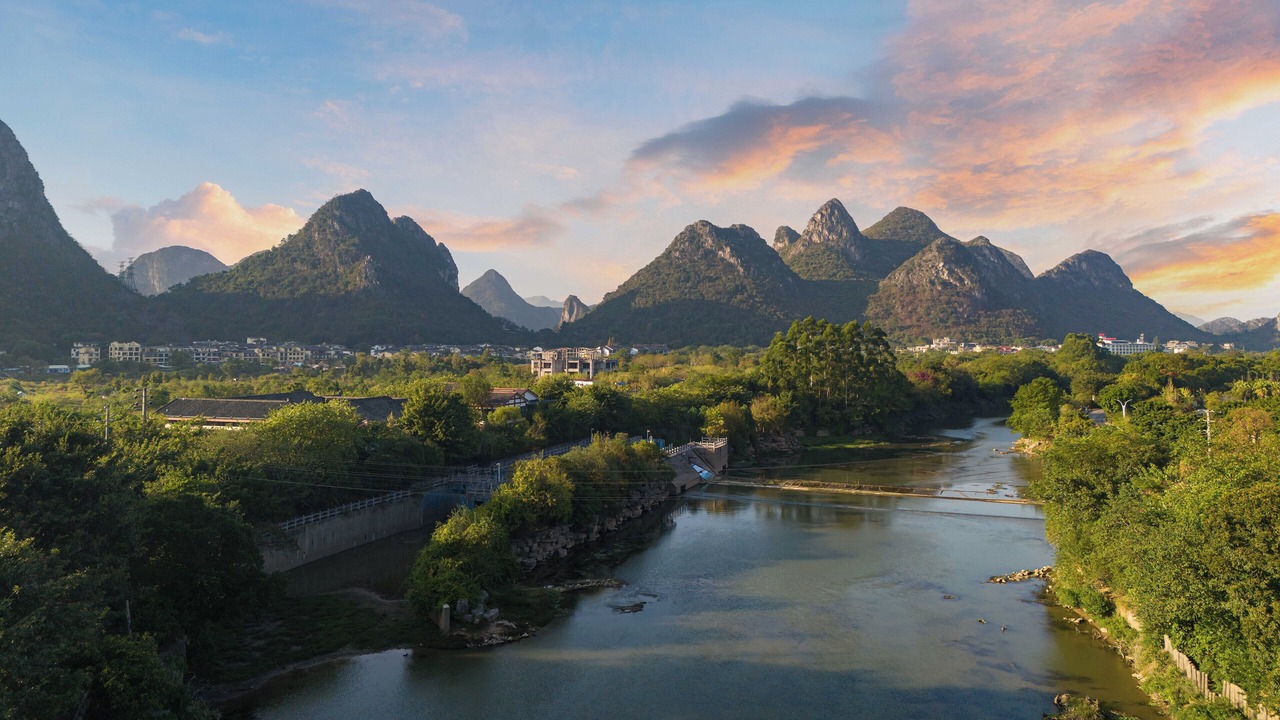 Photo of Outdoor in Xiufeng