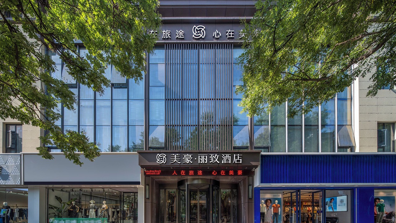 Photo of Outdoor in Bingjianting
