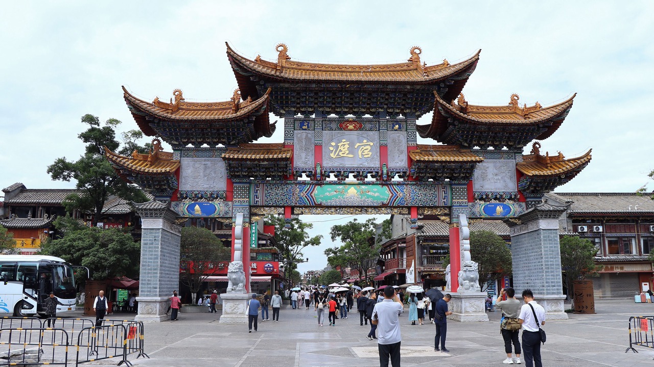 Photo of Others in Chenggong