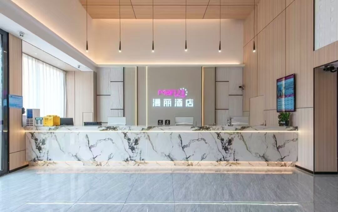 Photo of Others in Chancheng