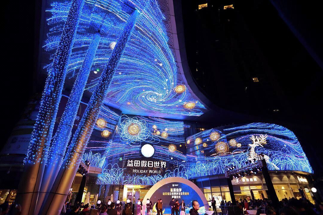 Photo of Others in Longgang