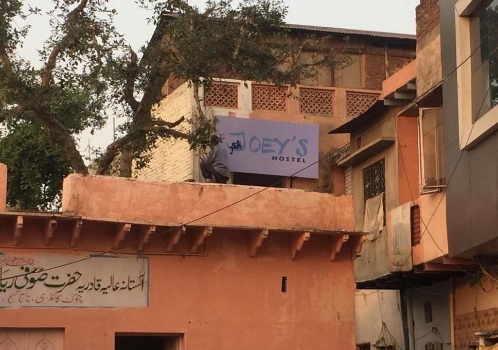 Photo of Outdoor in Taj Ganj