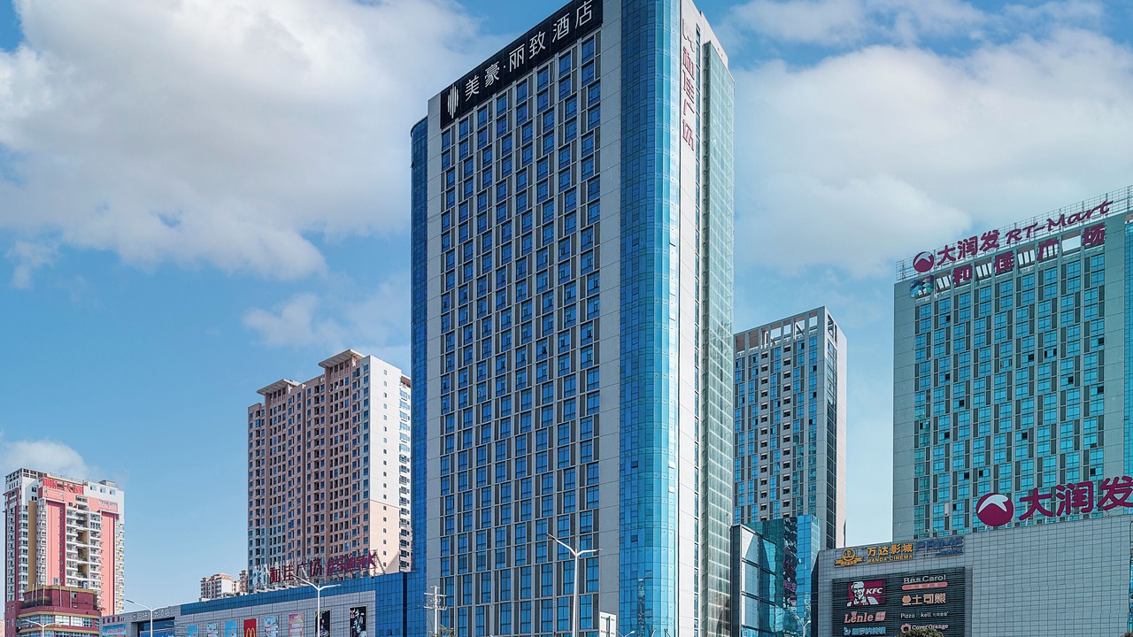Photo of Outdoor in Zhongjie Subdistrict