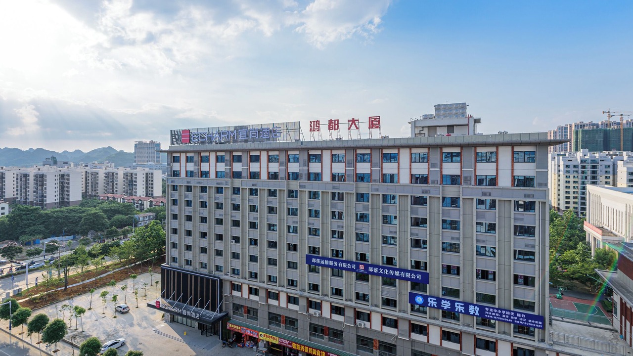 Photo of Outdoor in Jiangzhou District