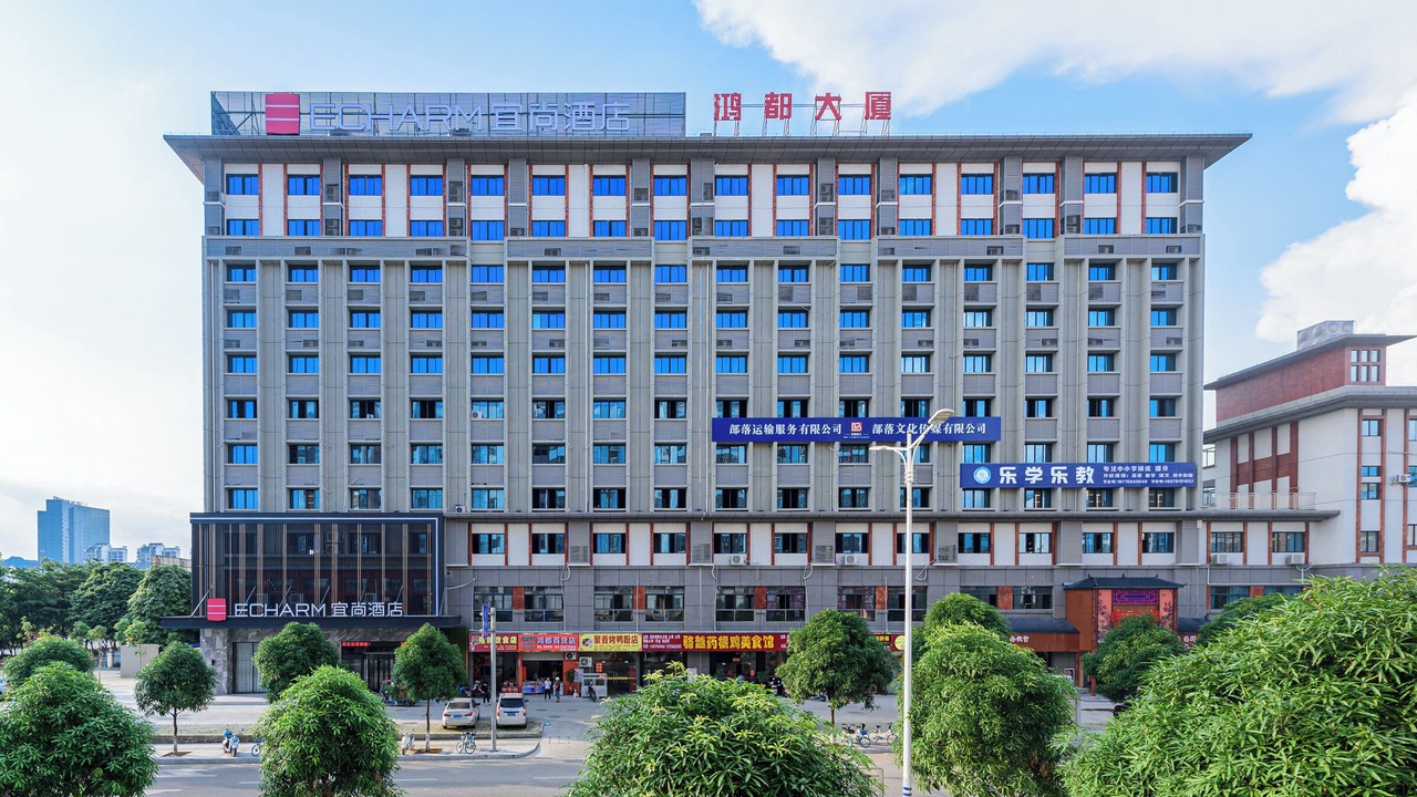 Photo of Outdoor in Jiangzhou District