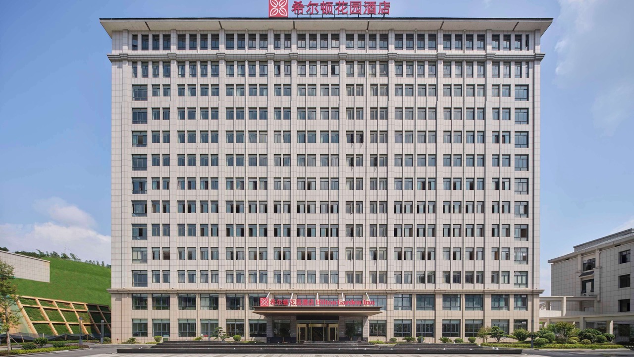 Photo of Outdoor in Huaihua