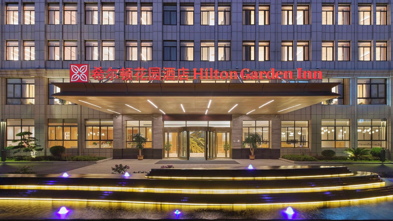 Photo of Outdoor in Huaihua