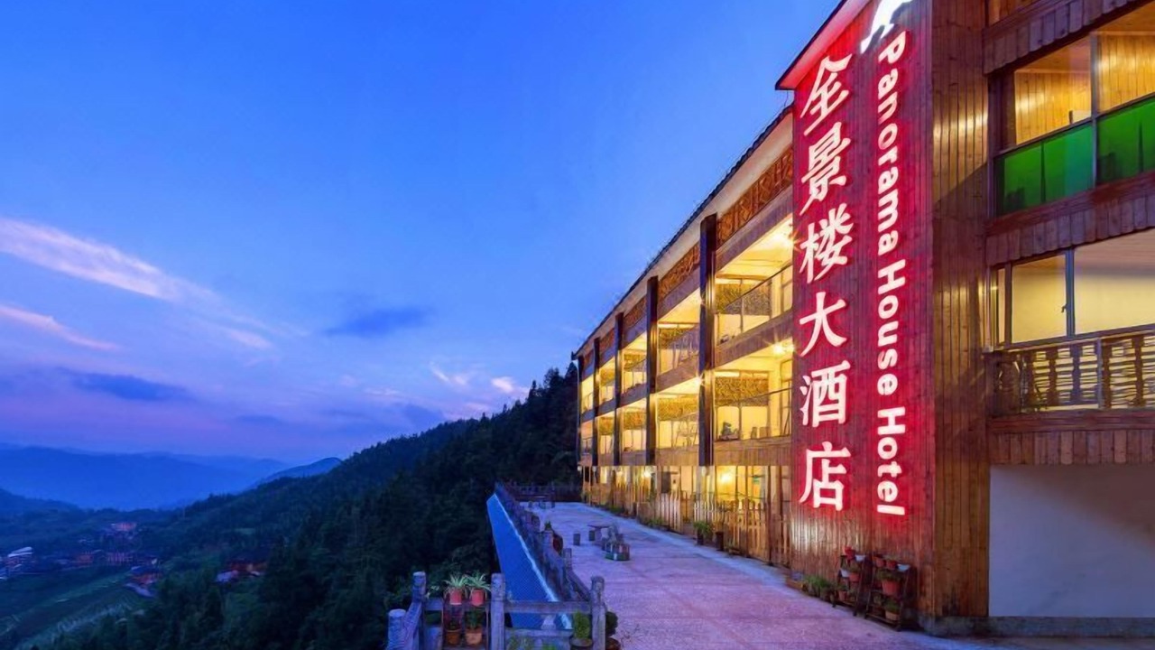 Photo of Outdoor in Longsheng