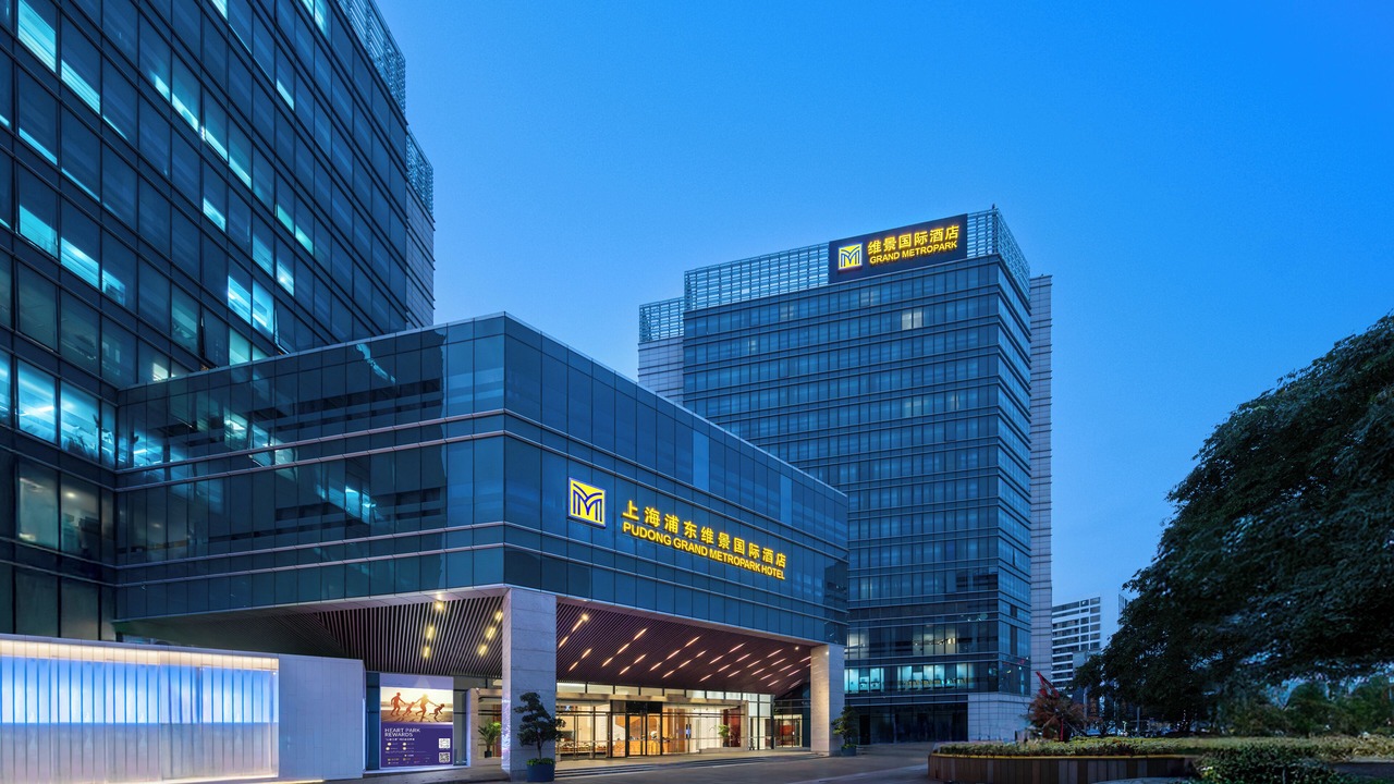 Photo of Outdoor in Pudong