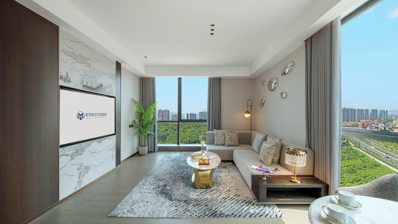 Photo of Bedroom in Huadu