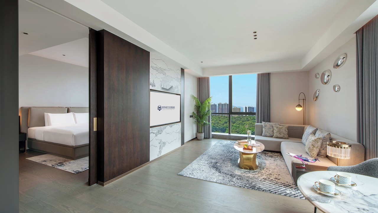 Photo of Bedroom in Huadu