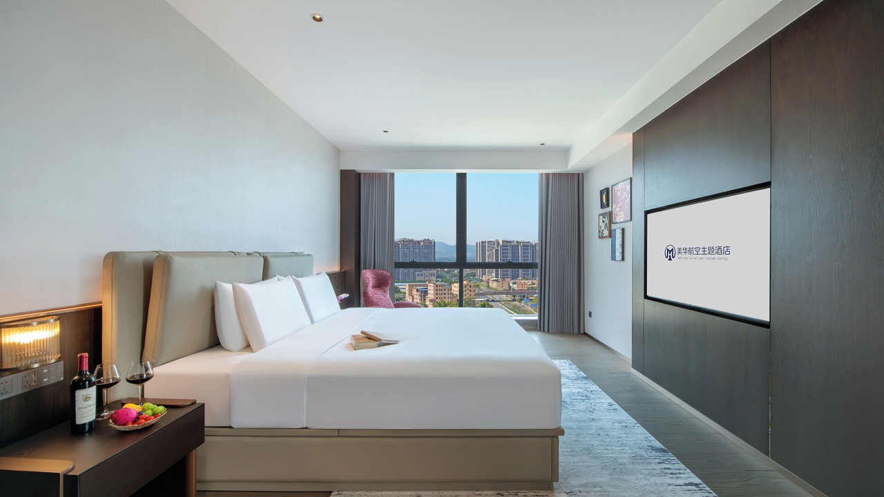 Photo of Bedroom in Huadu
