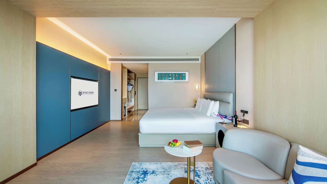 Photo of Bedroom in Huadu