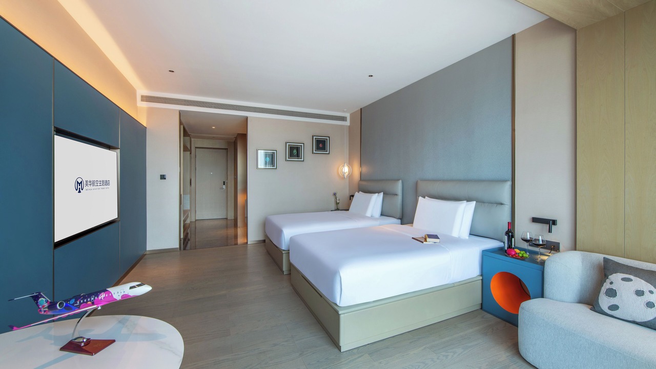 Photo of Bedroom in Huadu
