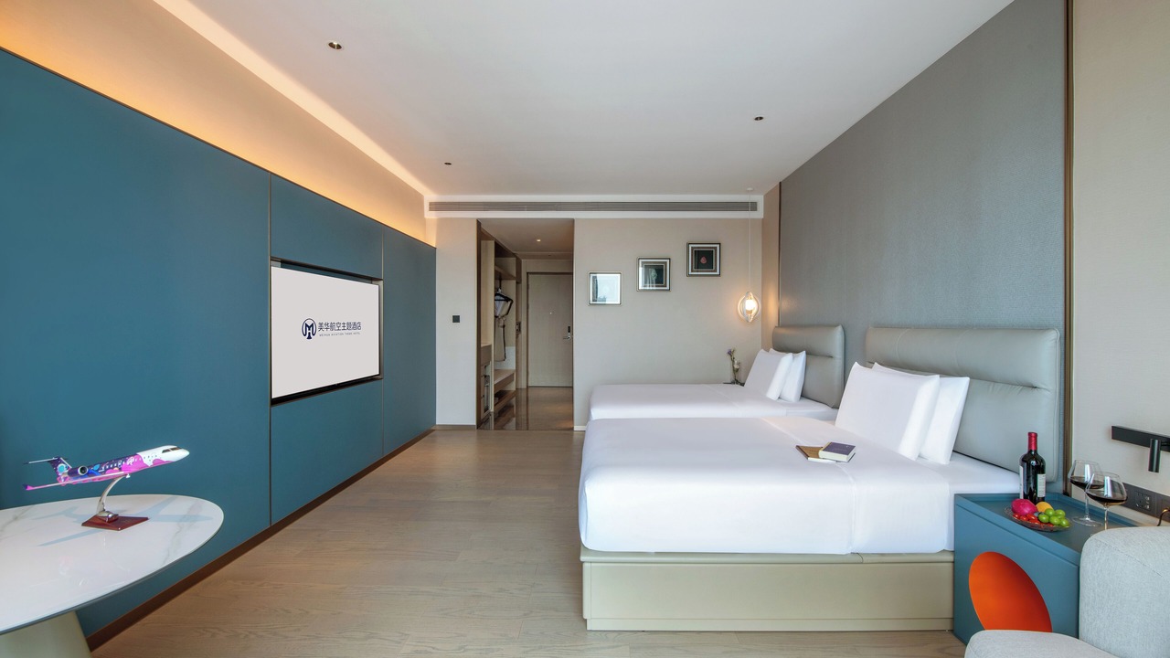 Photo of Bedroom in Huadu