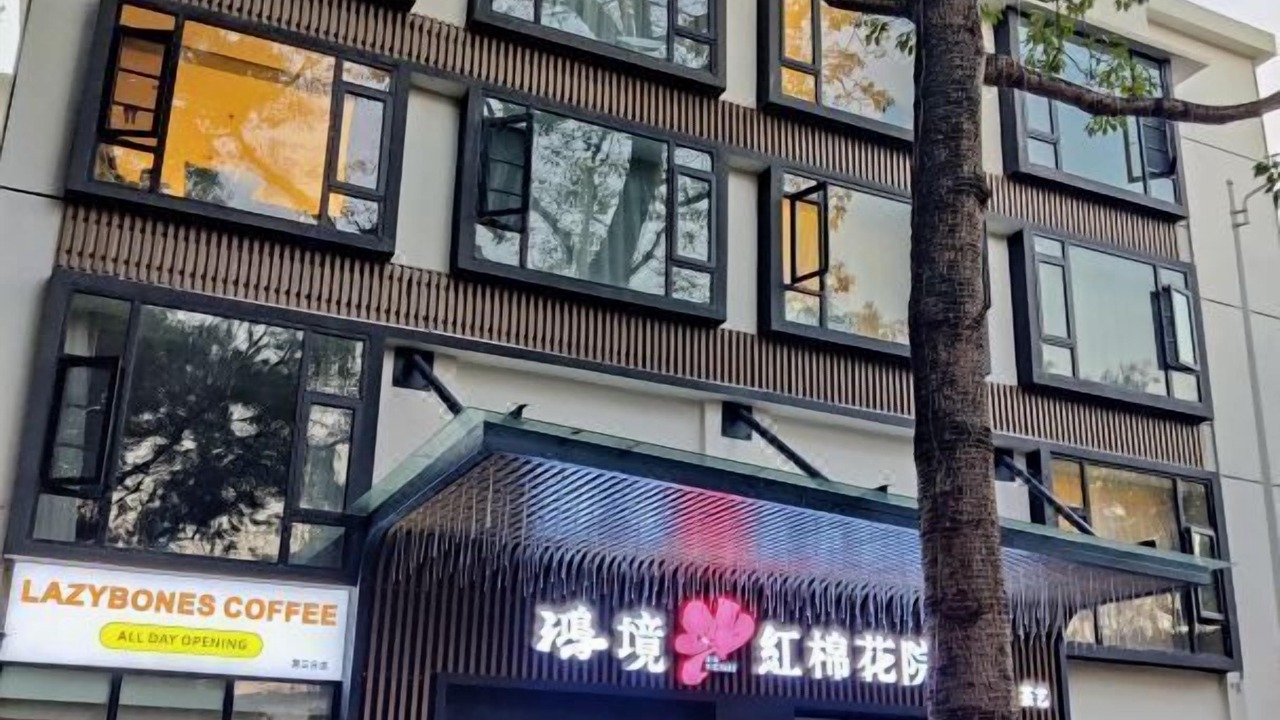 Photo of Outdoor in Huangpu