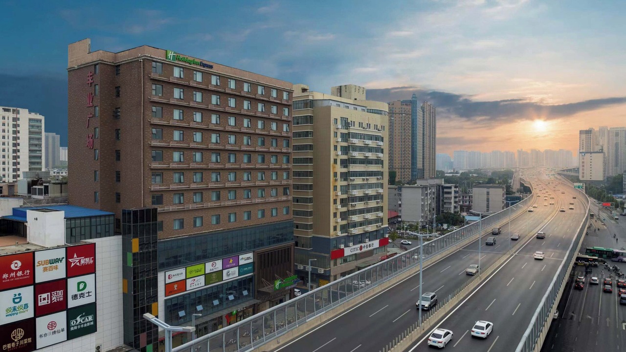 Photo of Outdoor in Jinshui District