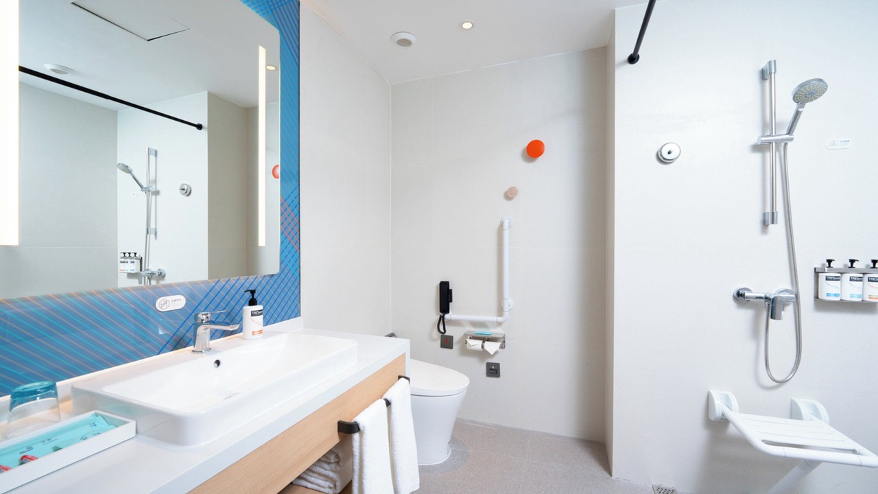 Photo of Bathroom in Jinshui District