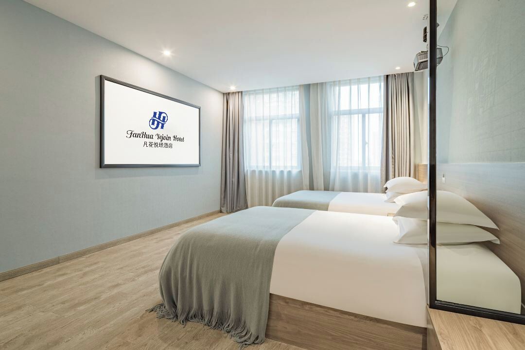 Photo of Bedroom in Yu Hua