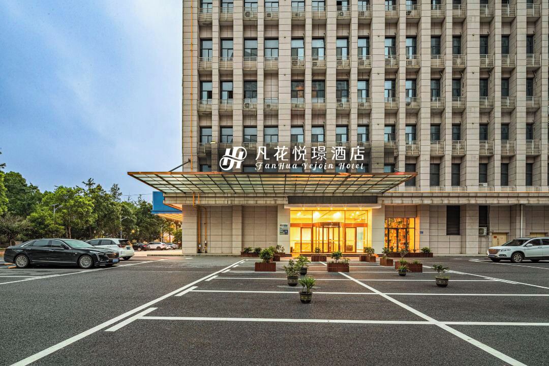 Photo of Outdoor in Yu Hua