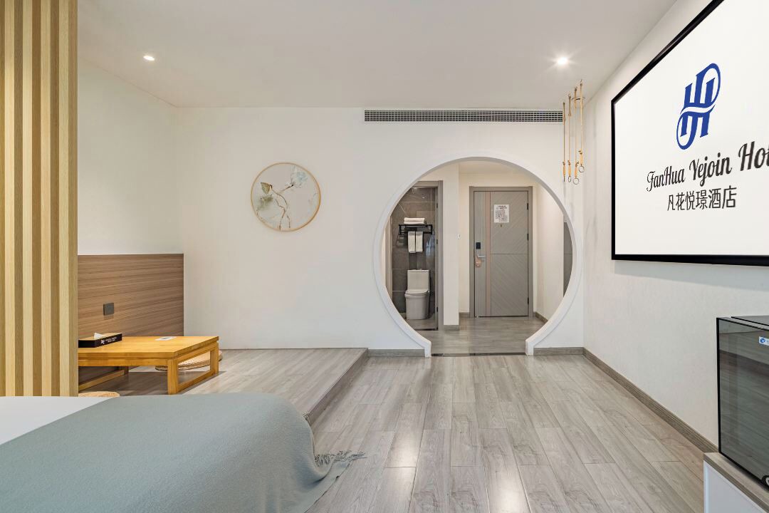 Photo of Bedroom in Yu Hua