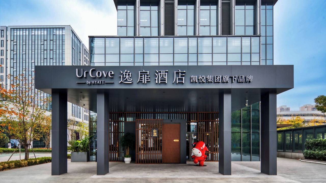 Photo of Outdoor in Gongshu