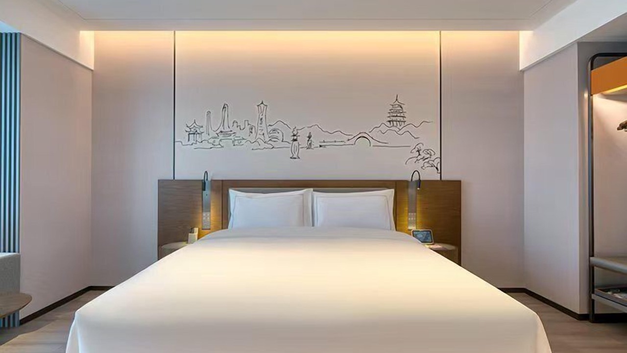 Photo of Bedroom in Gongshu