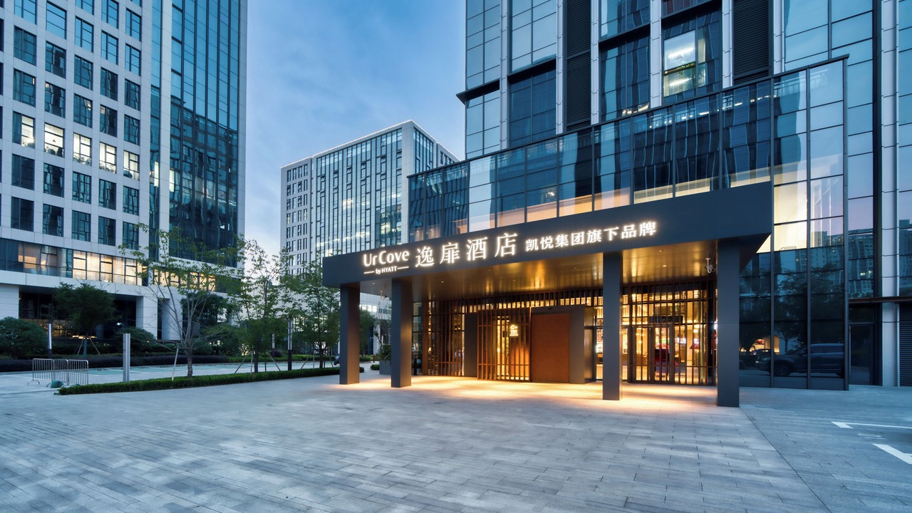 Photo of Outdoor in Gongshu