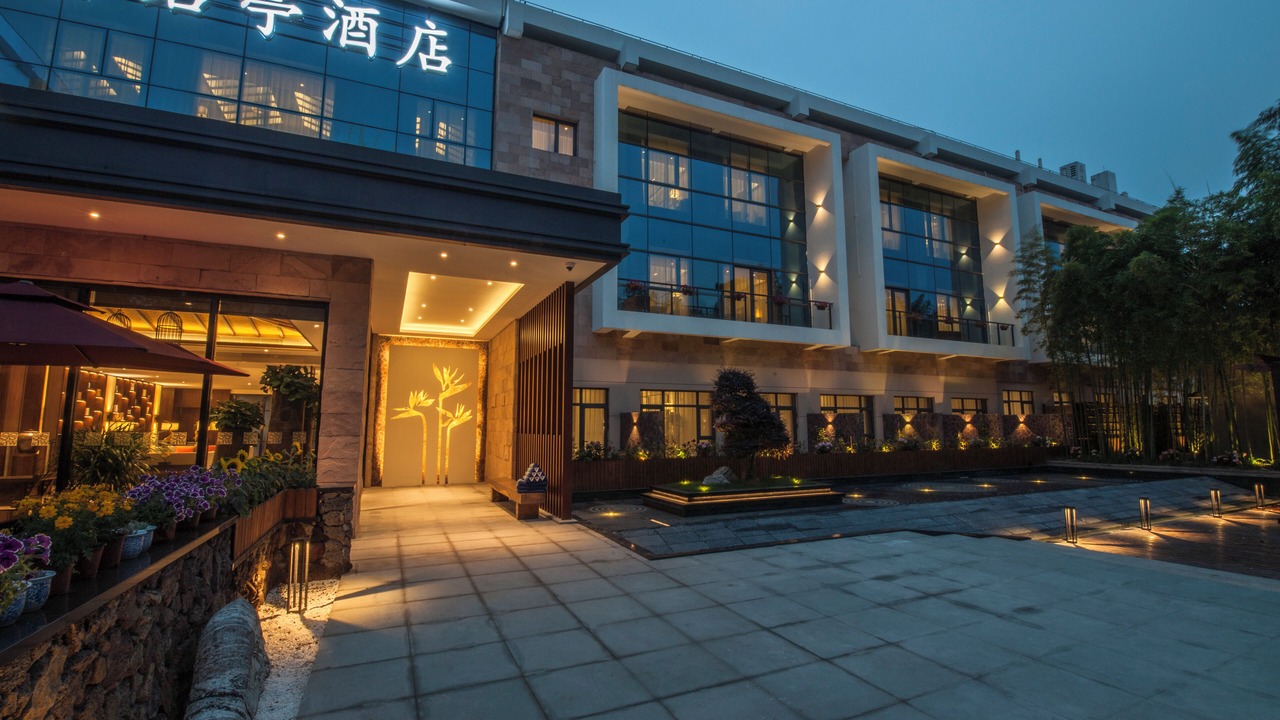 Photo of Outdoor in Xuhui
