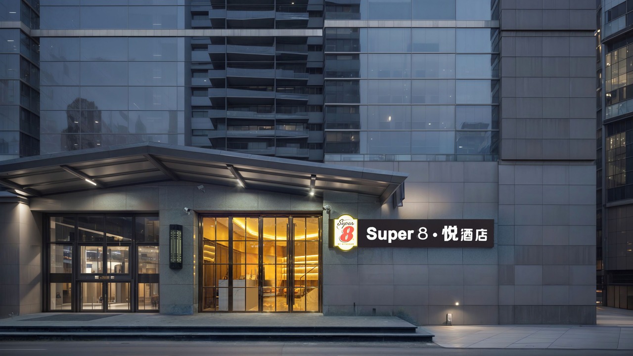 Photo of Outdoor in Middle Chaoyang