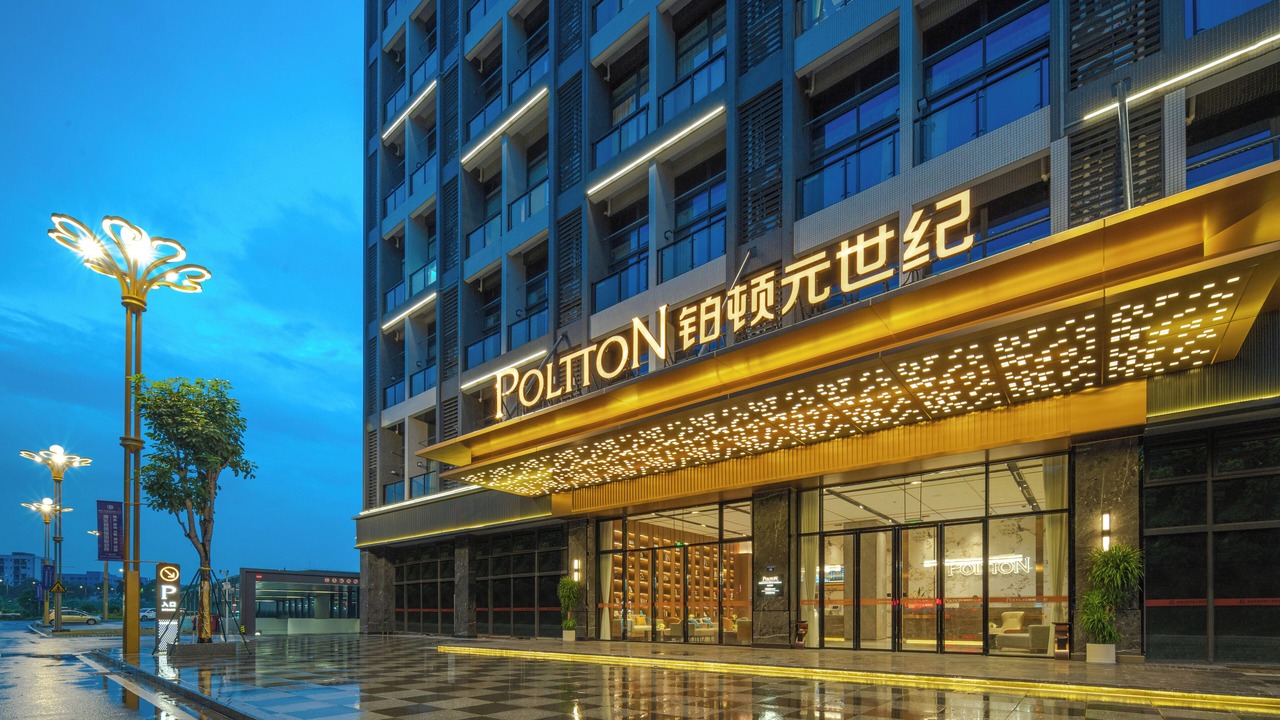 Photo of Outdoor in Foshan
