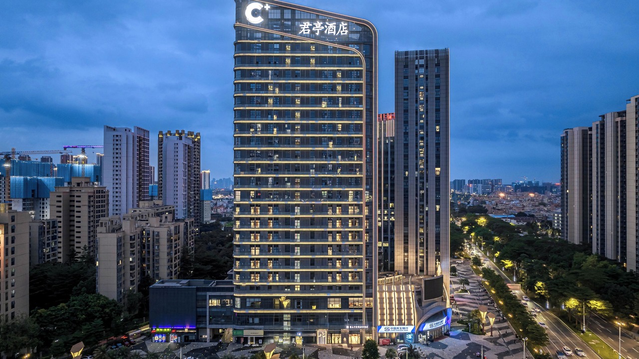 Photo of Outdoor in Chancheng