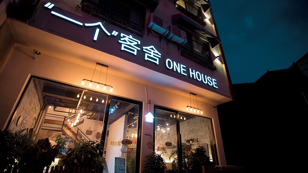 Photo of Outdoor in Wulingyuan