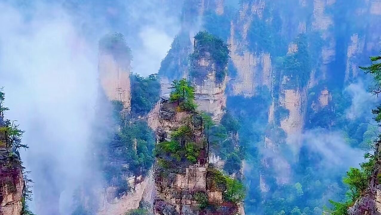 Photo of Others in Wulingyuan