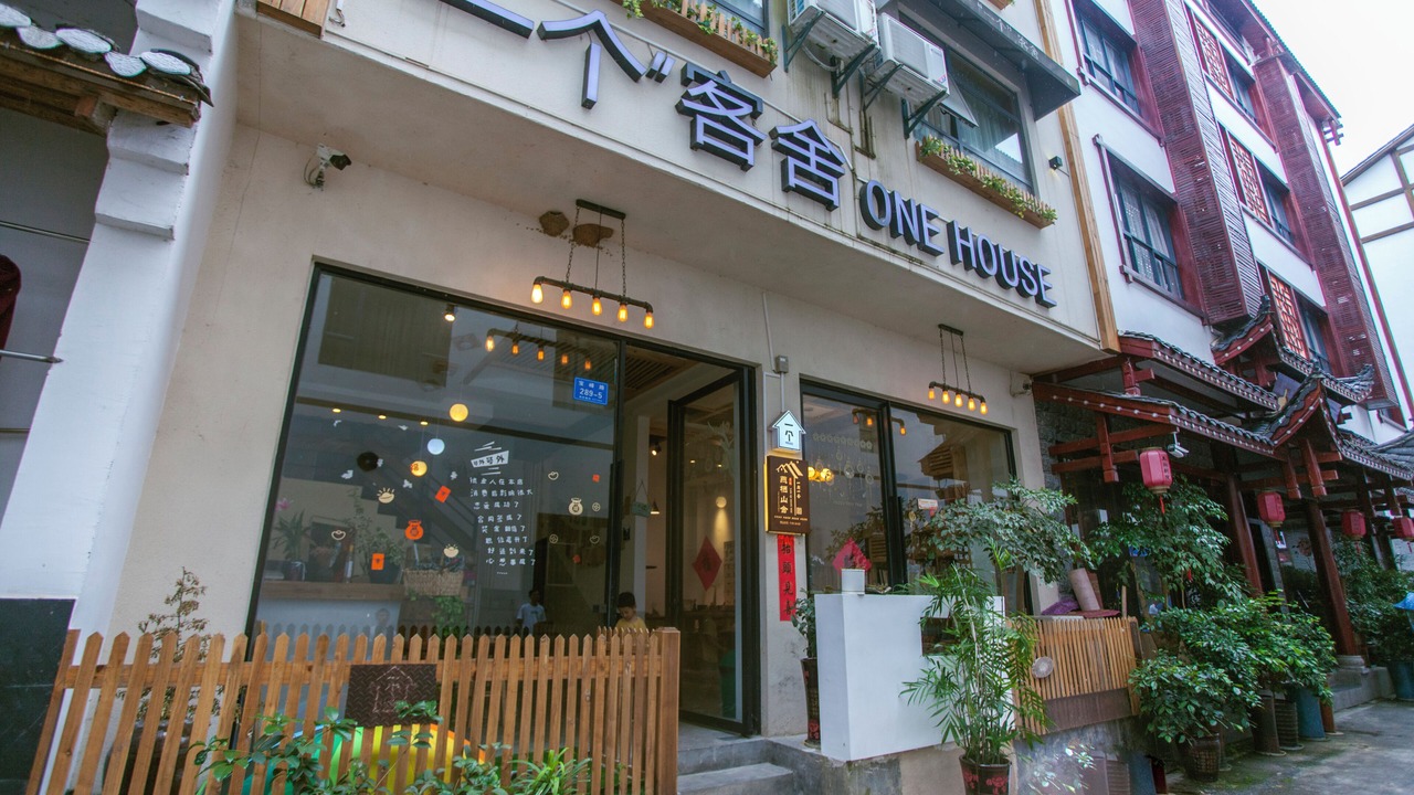 Photo of Outdoor in Wulingyuan