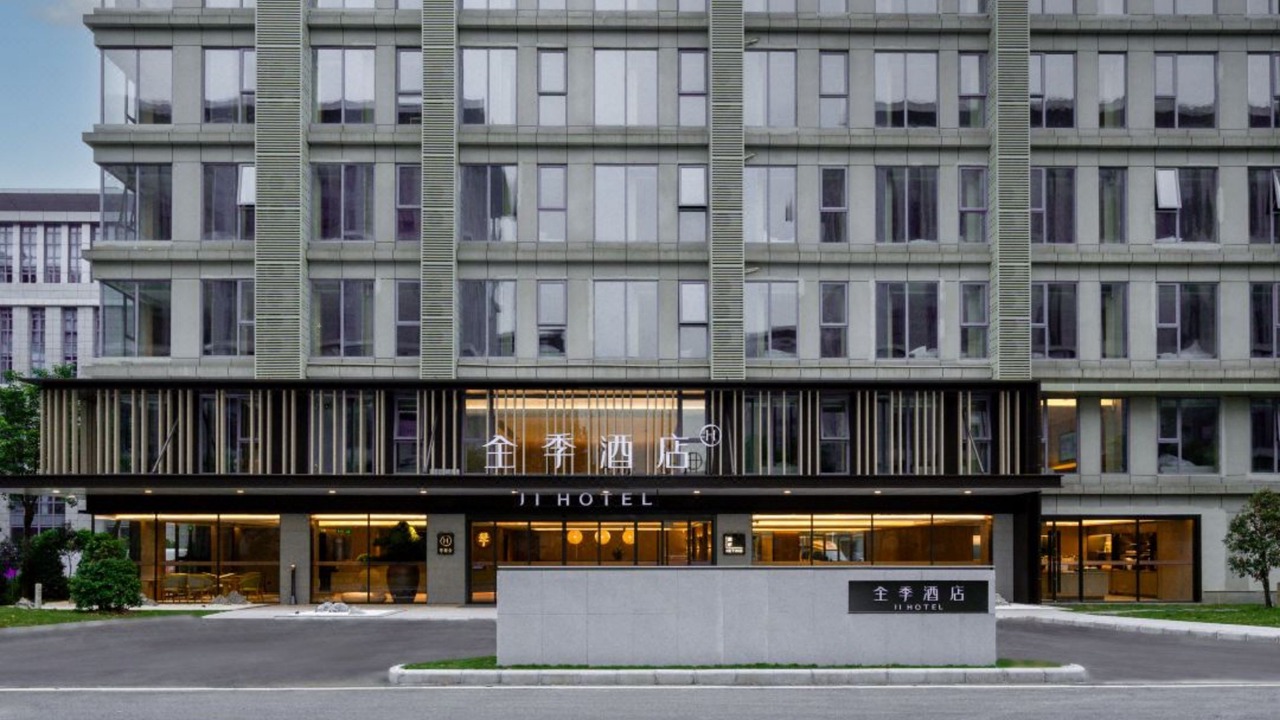 Photo of Outdoor in Huadu