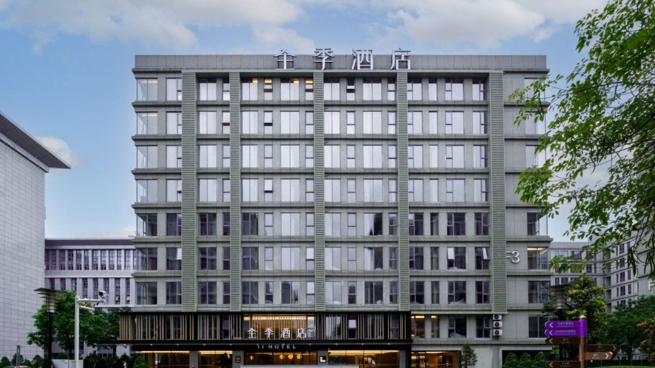 Photo of Outdoor in Huadu