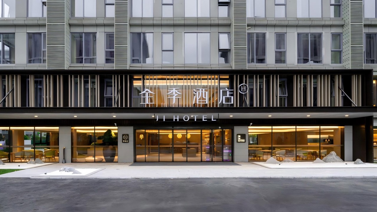 Photo of Outdoor in Huadu