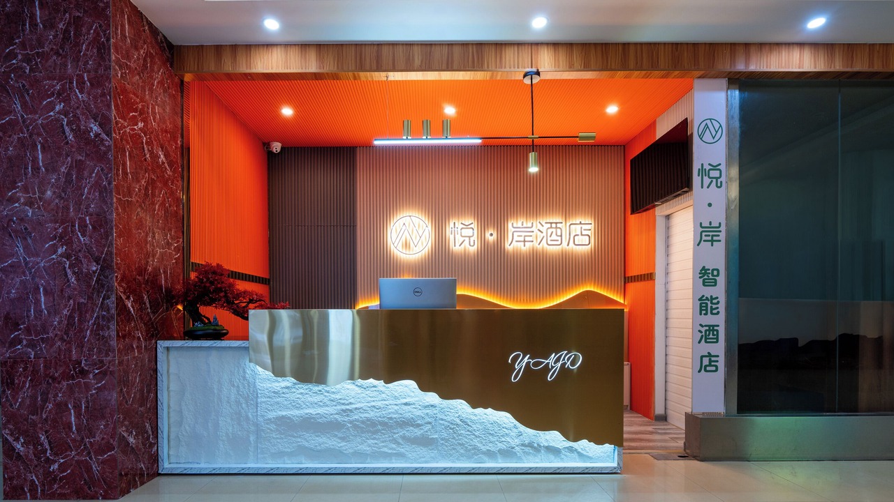 Photo of Others in Guilin City Centre