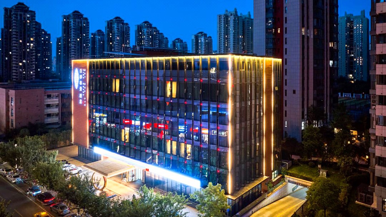 Photo of Outdoor in Weiyang