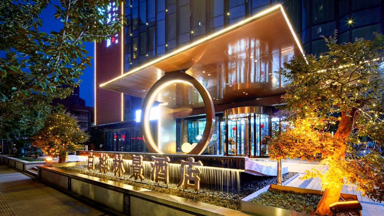 Photo of Outdoor in Weiyang
