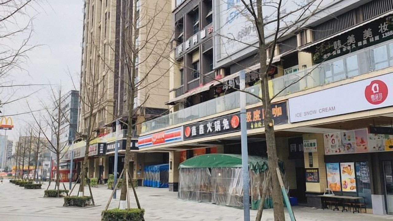 Photo of Outdoor in Jinniu