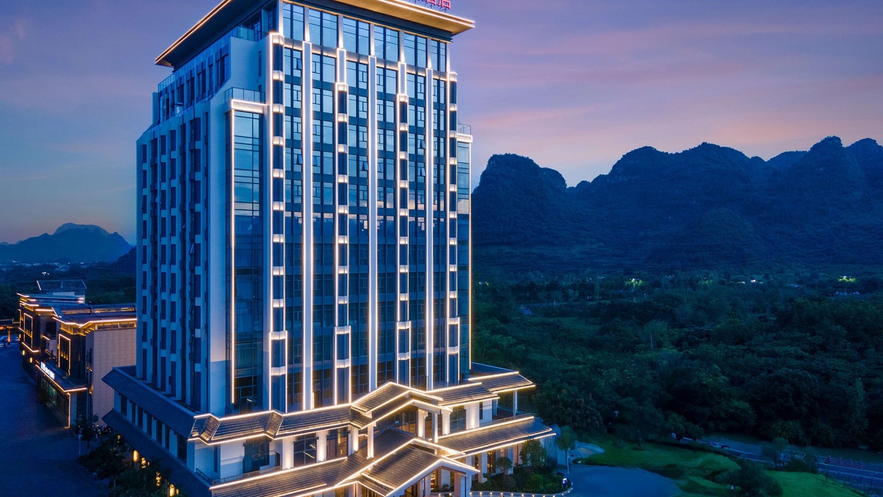 Photo of Outdoor in Xingyi