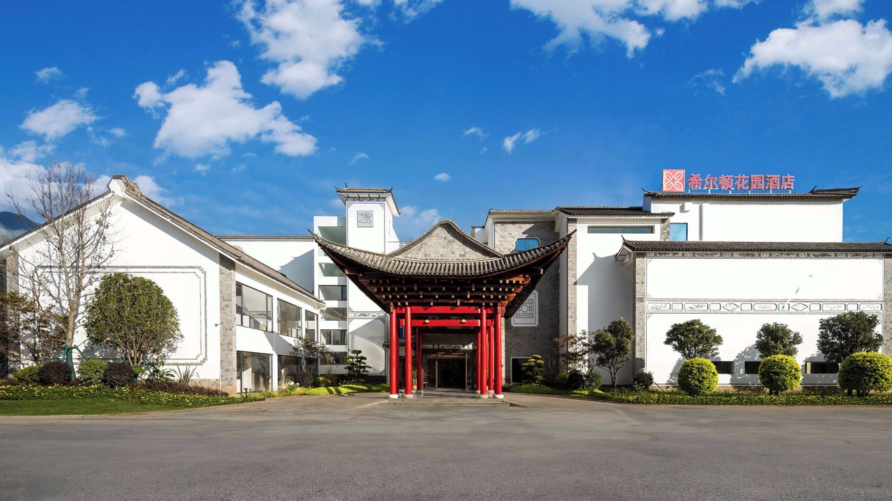 Photo of Outdoor in Dali Ancient Town