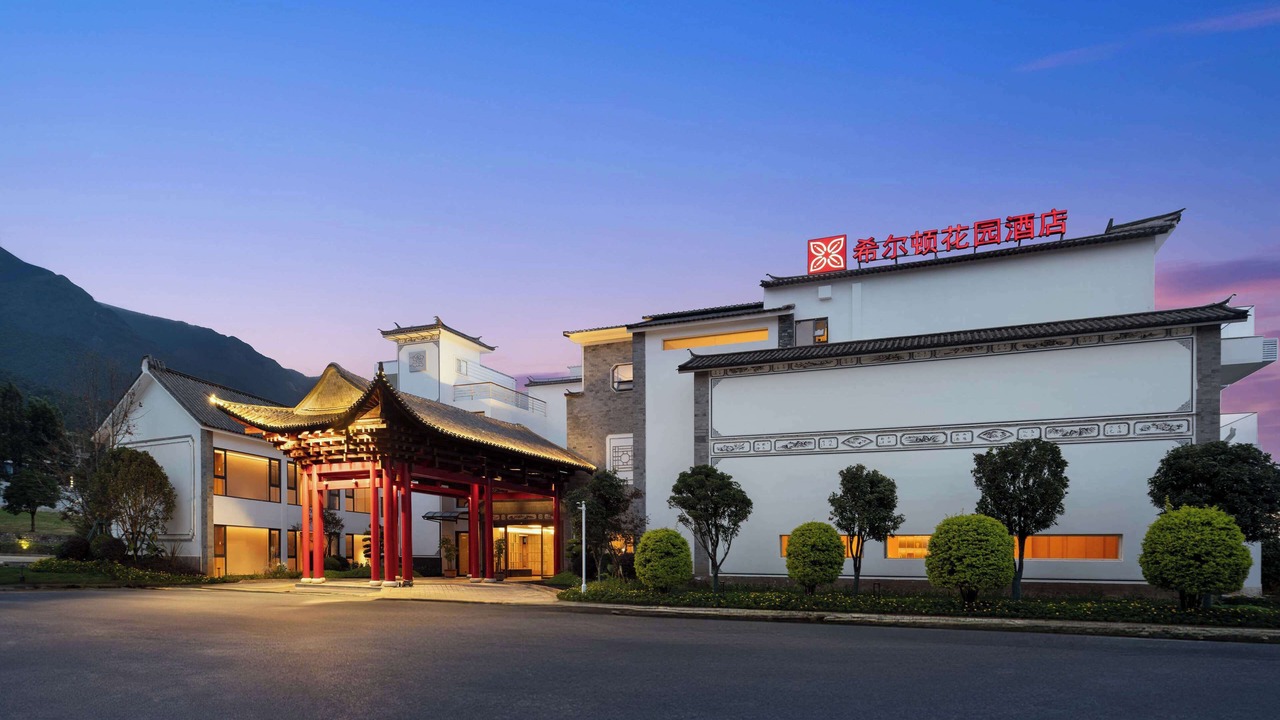 Photo of Outdoor in Dali Ancient Town