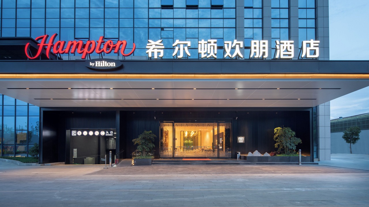 Photo of Outdoor in Zengcheng
